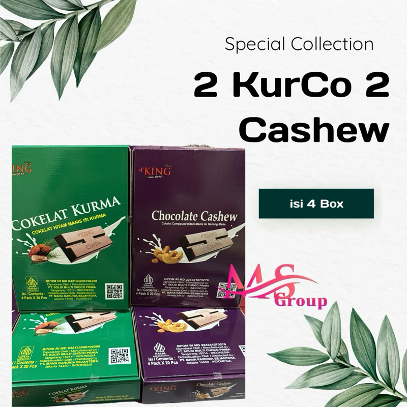 

KURMA Coklat CASHEW Cokelat DKING isi 80 PCS kombinasi 2 varian