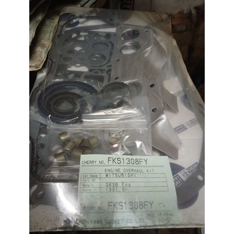 packing paking set mitsubishi galan e33 sohc made in javan original cherry