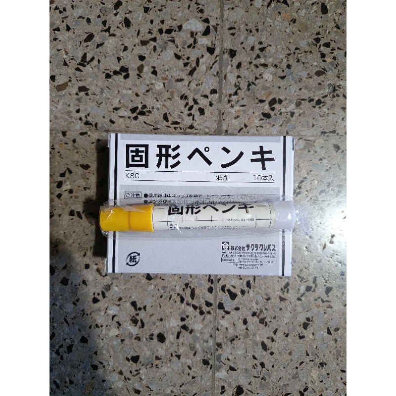 

spidol besi steel marker japan