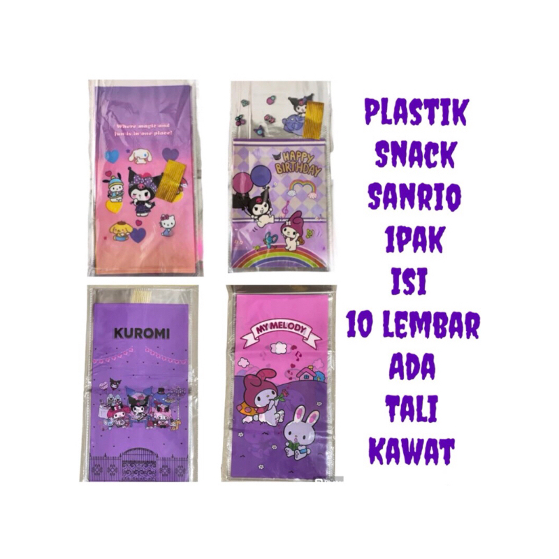 

PLASTIK SNACK SANRIO KUROMI MELODY