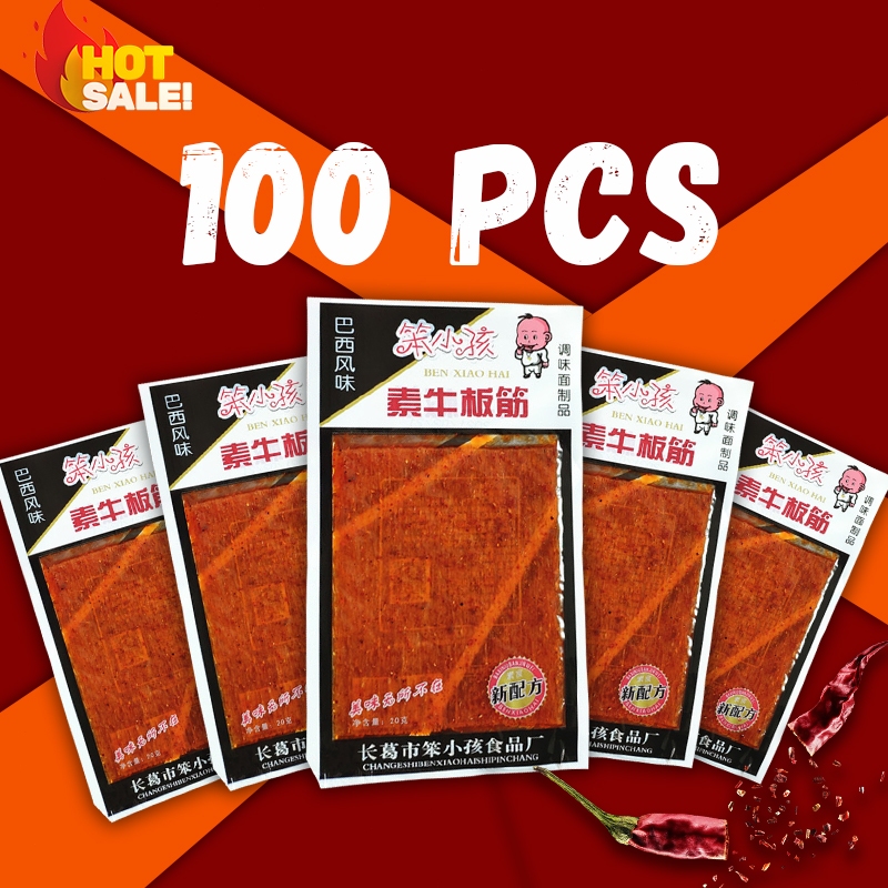 

【HALAL】Murah Grosir Makanan latiao Rasa Daging Sapi China Cemilan Import Makanan Ringan Camilan Santai Family Jajanan