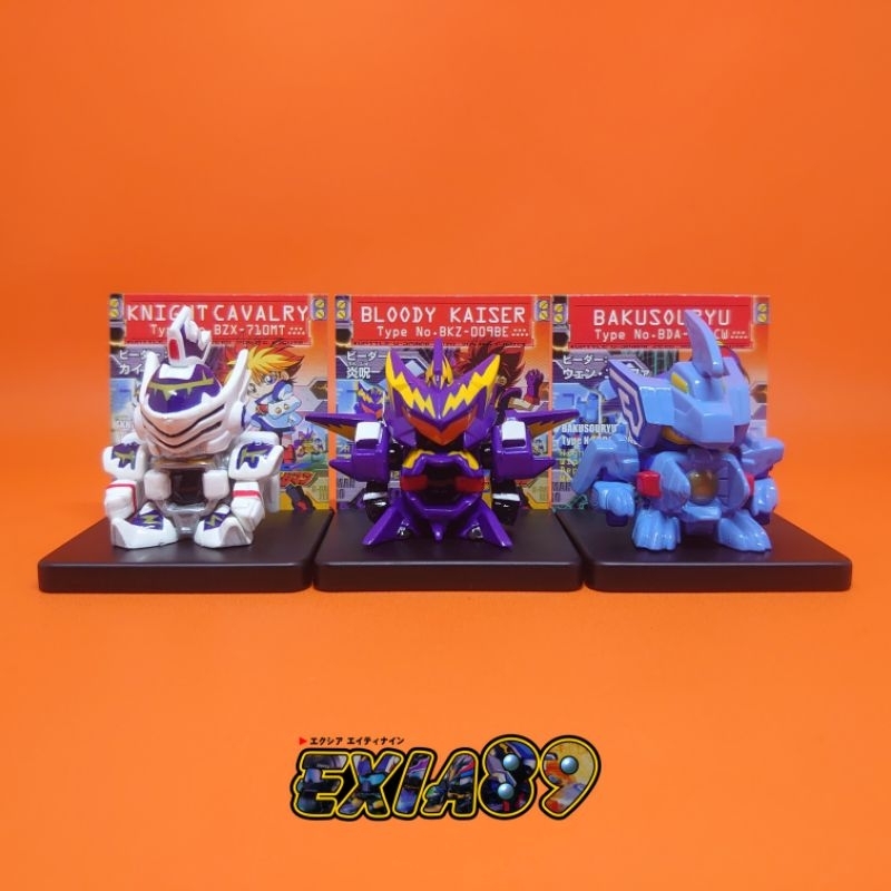 Battle B-Daman Zero Poshing Figure - Bloody Kaiser / Bakusouryu / Knight Cavalry Set 3 Takara