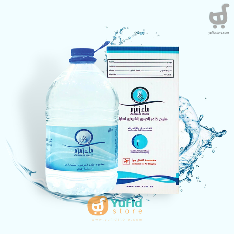 

AIR ZAMZAM 5 LITER ASLI
