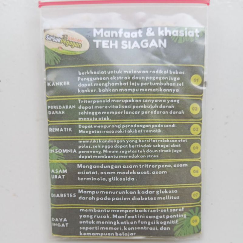 

Teh Celup Herbal Siagan