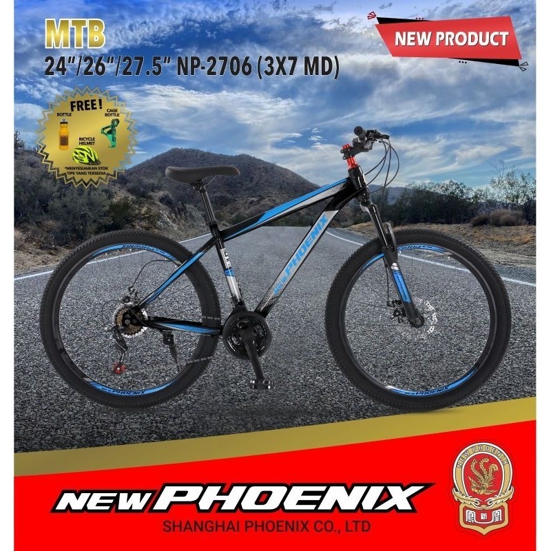 NP 2706 SEPEDA GUNUNG MTB PHOENIX 2706 NEW UK 24 26 INCH REM CAKRAM