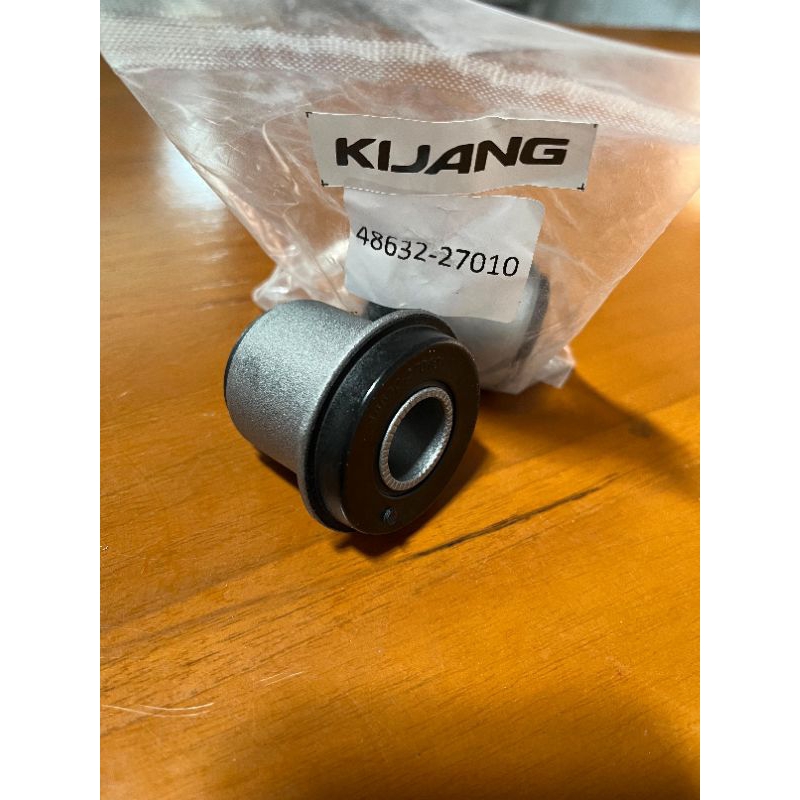 Bushing sayap atas kecil kijang kapsul super grand extra