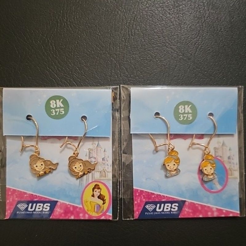 Anting anak princess belle dan cinderella UBS 8K 375