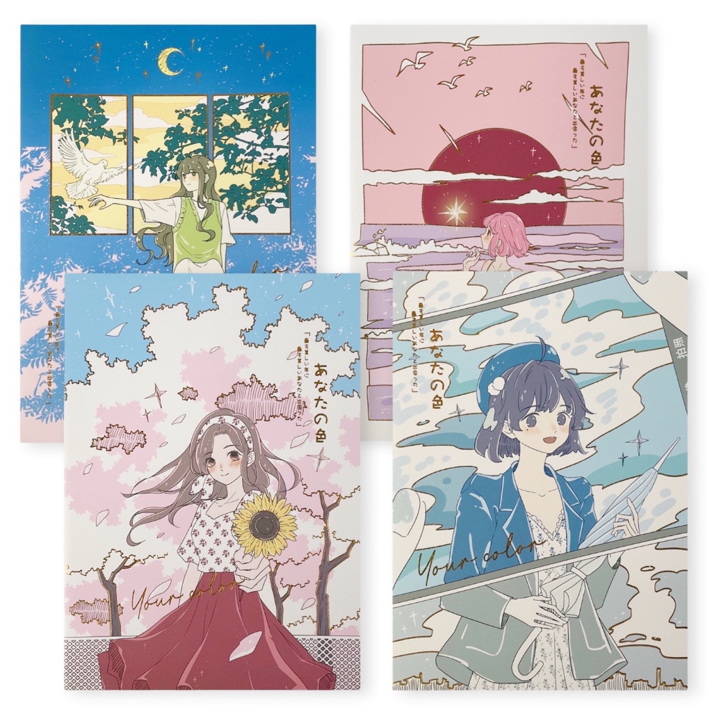 

Scoop Buku Tulis / Notebook Anime 69221300