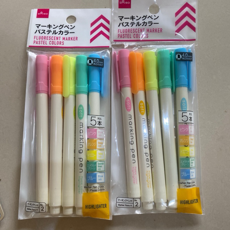 

(LV) PEN HIGHLIGHTER 4MM ,MARKING PEN PASTEL COLORS ,PEN HIGHLIGHTER SET ,PEN PASTEL WARNA ,PEN HIGHLIGHTER SET 5pc ,PEN MARKER