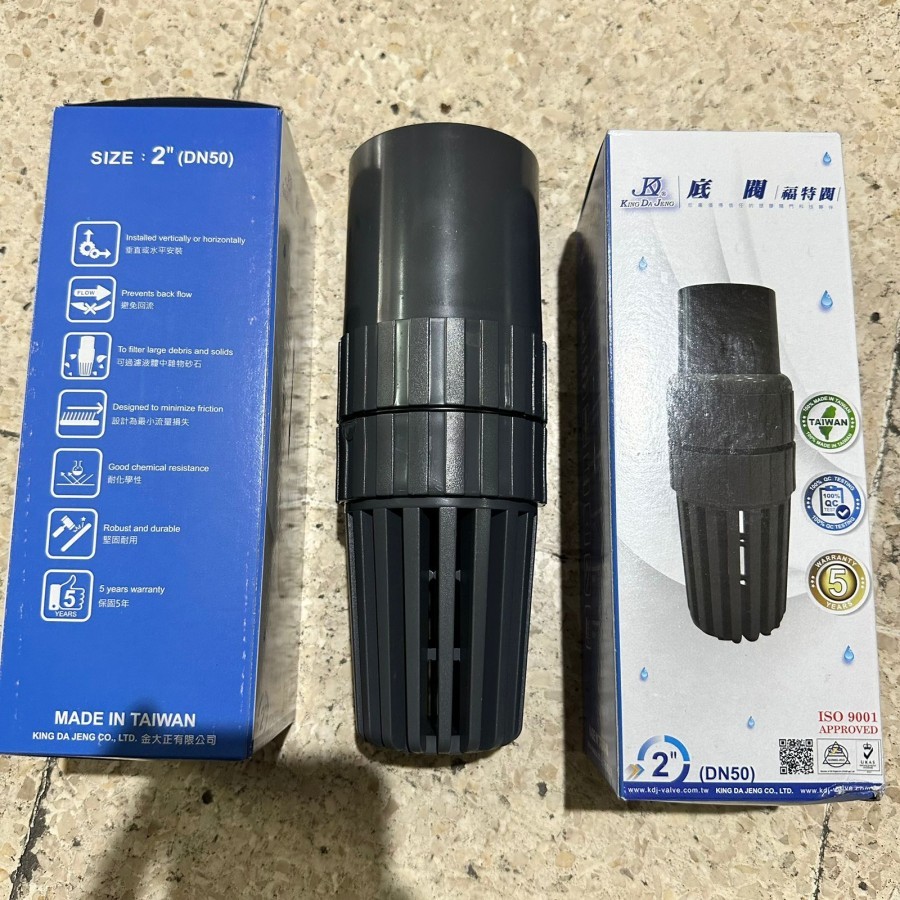 Saringan 2" Tusen klep 2" tusen 2" foot valve 2" KDJ BUKAN ONDA Foot Valve PVC / Foot Klep / Tusen K