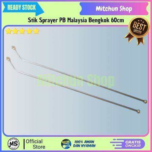 Stik Sprayer PB Malaysia Bengkok 60cm | Stik Tangki Sprayer PB Malaysia 60cm | Stik Sprayer Bengkok