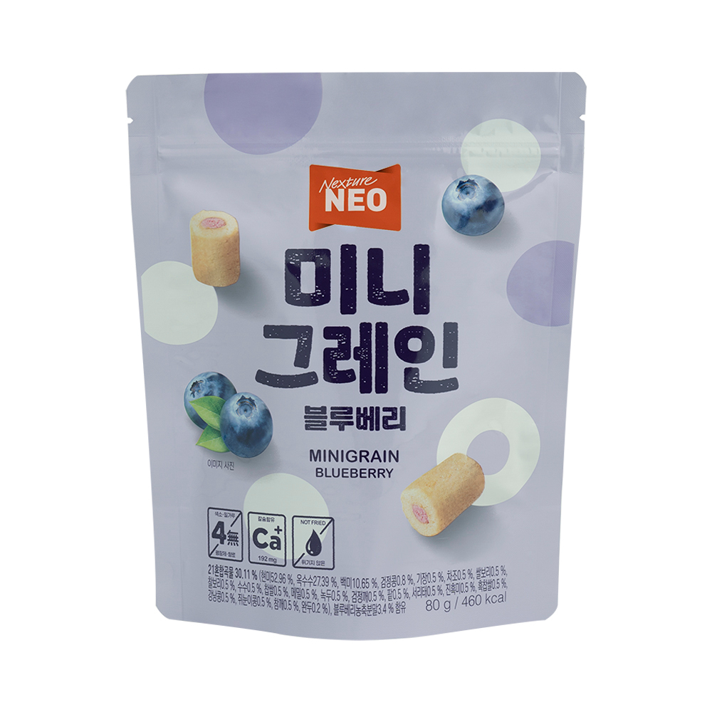 

Neo Minigrain Blueberry