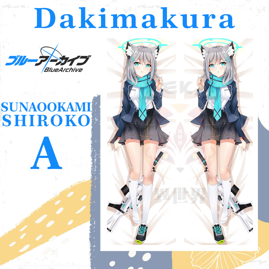 DAKIMAKURA SHIROKO SUNAOOKAMI BLUE ARCHIVE - Sarung bantal Waifu Anime Shiroko Sunaookami Blue Archi