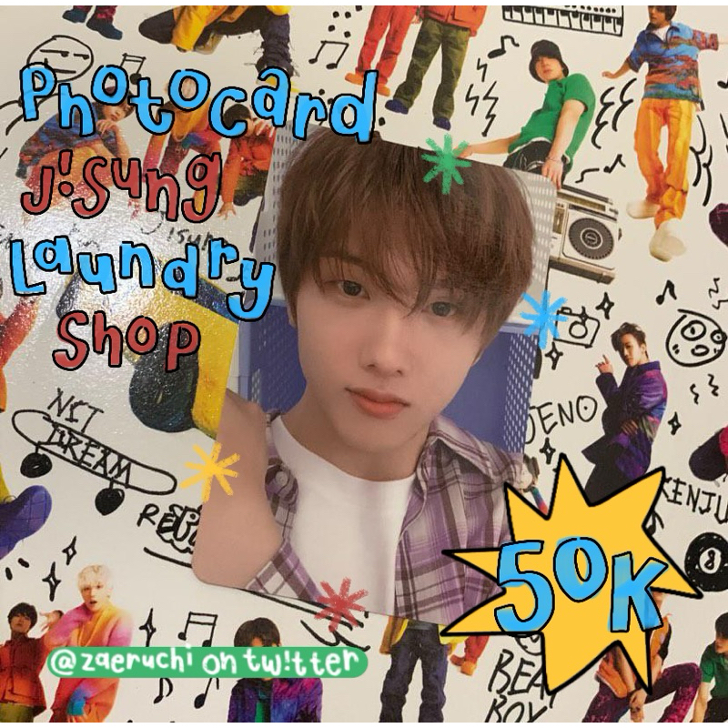PHOTOCARD JISUNG NCT DREAM LAUNDRY SHOP OFFICIAL