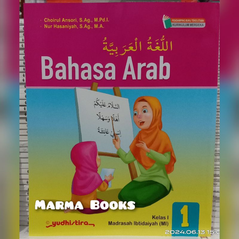 Bahasa Arab kelas 1 Mi Kurikulum Merdeka Yudistira / Bahasa Arab MI Kelas 1 Yudhistira