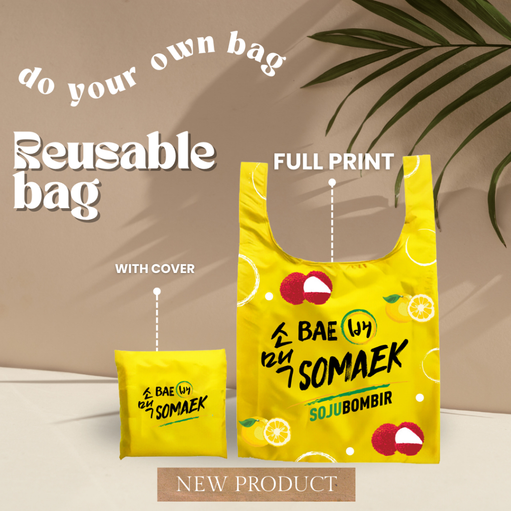 FULL PRINT SHOPPING BAG REUSABLE BAG CUSTOM FULL PRINT