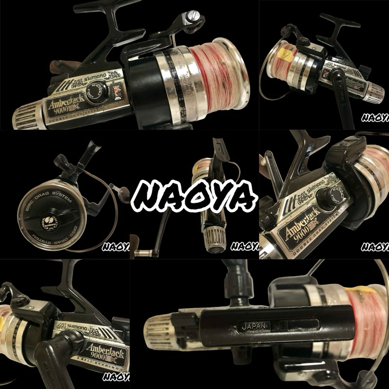 REEL VINTAGE SHIMANO AMBERJACK 9000EX JAPAN
