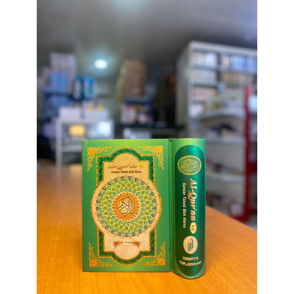 AL QURAN KU TAJWID BLOK WARNA / ALQURAN KU KECIL / ALQURANKU BLOK TAJWID TERJEMAH