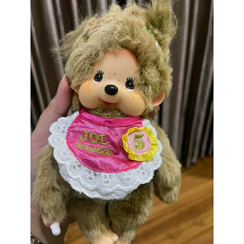 Monchhichi 1