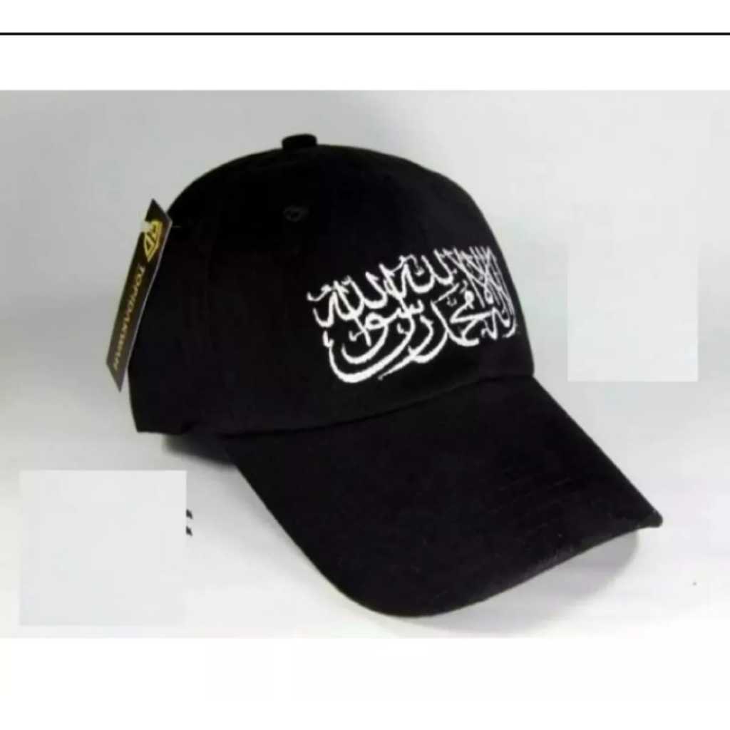 Topi Baseball Distro Cap Bordir Tauhid Arab 2024 Topi Muslim Hat Pria Dan Wanita Dewasa Kekinian