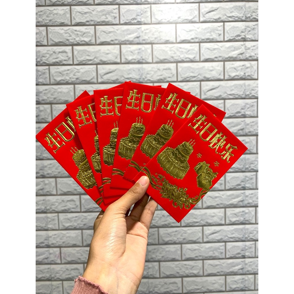 

STOK SEDIKIT Angpao Happy Birthday Angpau Selamat Ulang Tahun Chinese