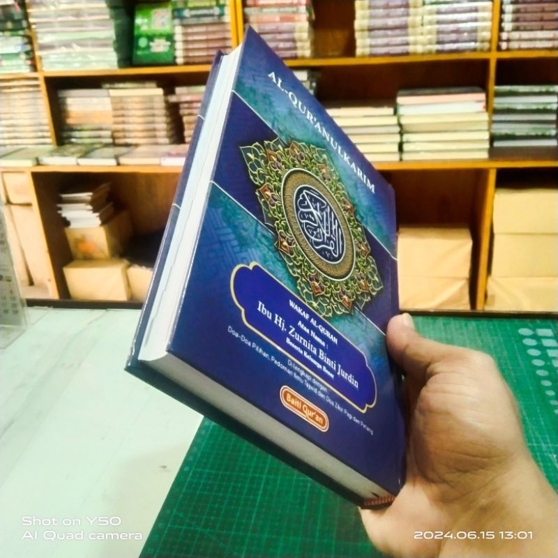 ALQURAN CUSTOM DENGAN STIKER NAMA UNTUK WAKAF/MENGENANG PENGGANTI BUKU YASIN UKURAN A5