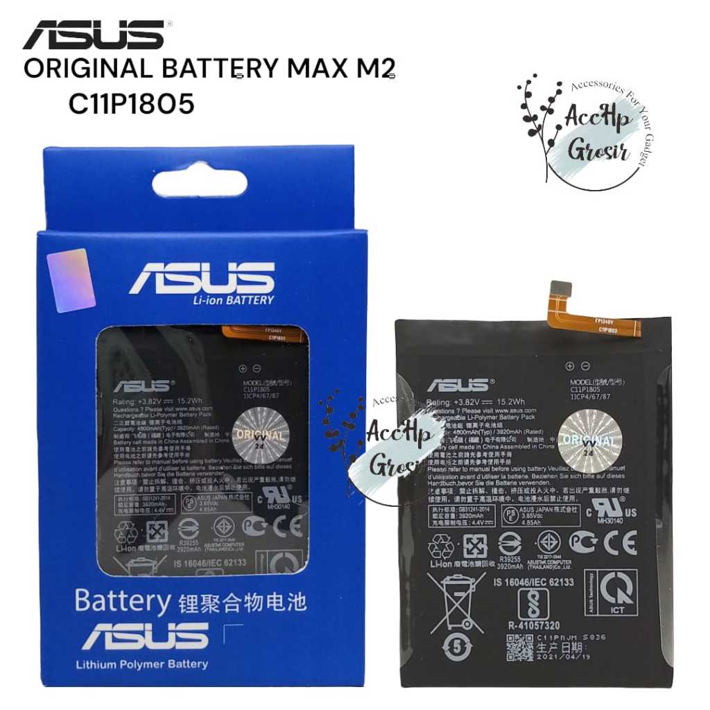 Batu Baterai Batre Asus Zenfone Max M2 Baterai C11P1805 MAX M2 Batrai Asus Original 100% Distributor