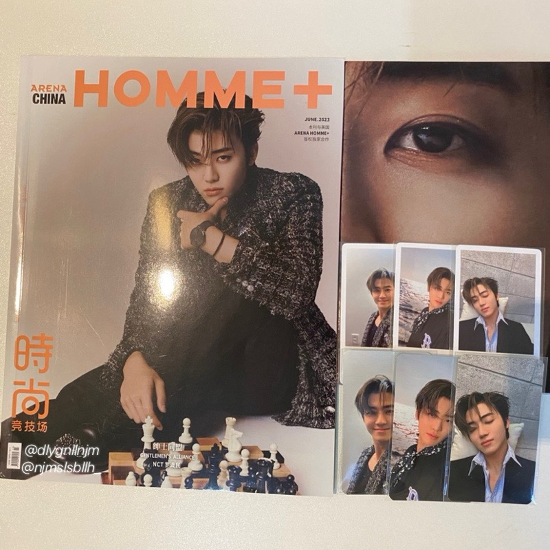 Jaemin homme arena magazine china 2023 jaemin boboan fullset photocard, magazine, polaroid, & poster