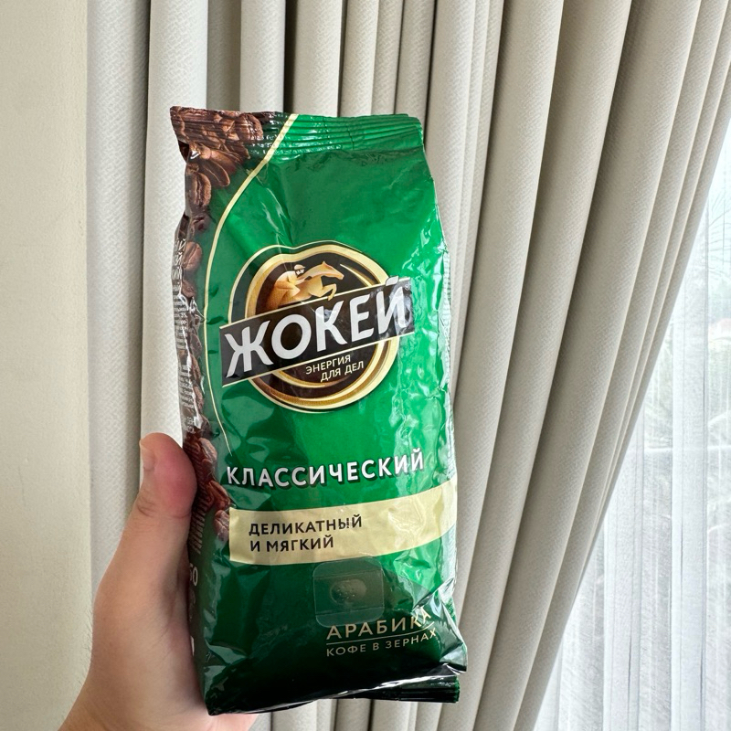 

Biji Kopi Rusia Asli dari Rusia