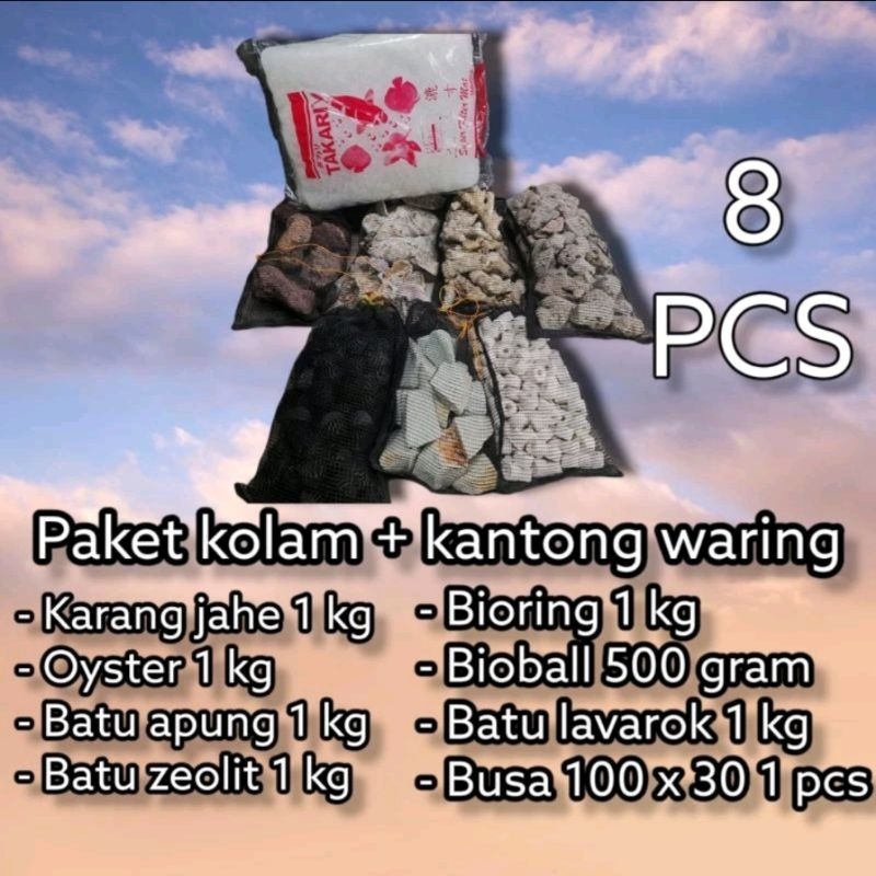 Paket Media Filter Kolam Koi/8 pcs/paket hemat media filter/paket media filter kolam aquarium