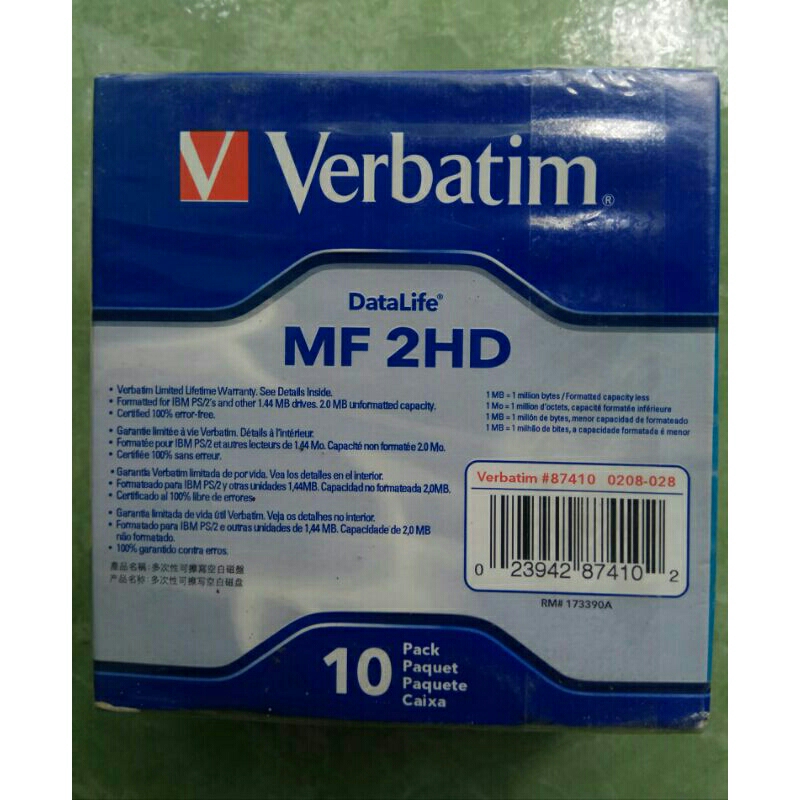disket jadul segel