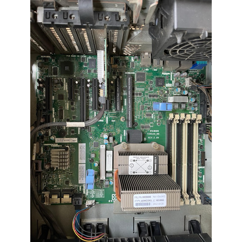 Motherboard IBM System X3300 M4