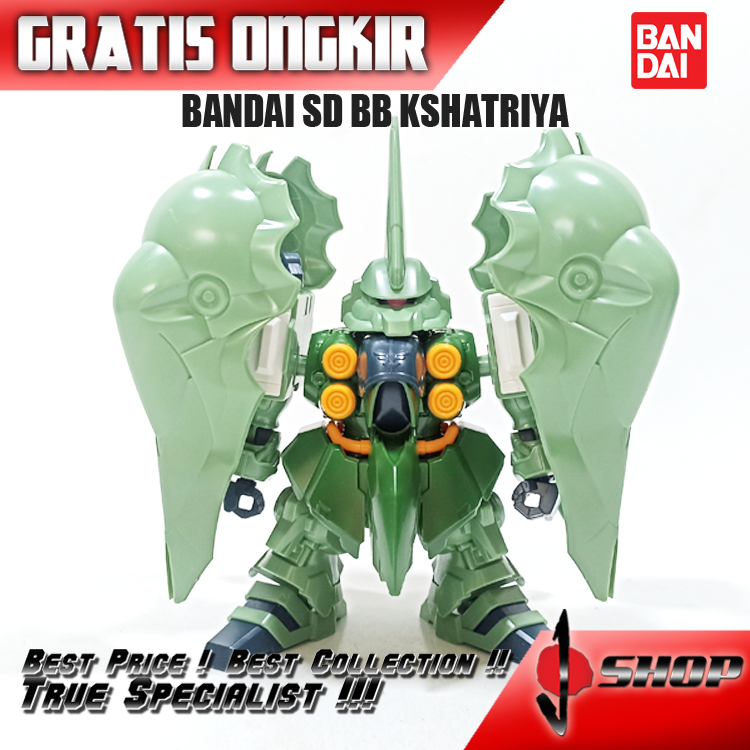 BANDAI SD BB KSHATRIYA SD205