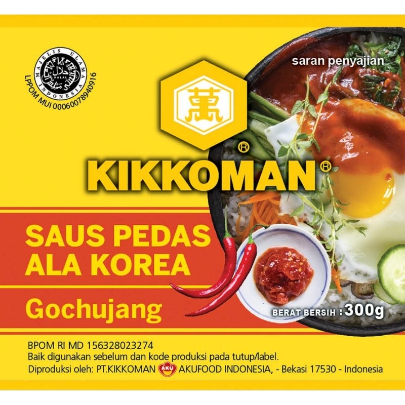 

SAUS PEDAS ALA KOREAN (300 gr) (GOCHUJANG)