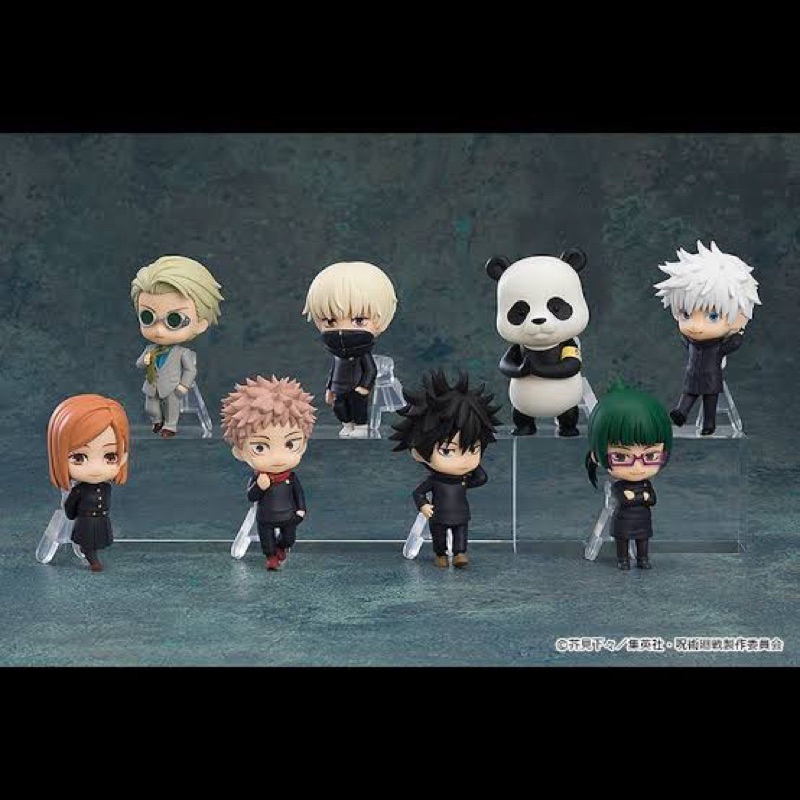 Nendoroid Surprise - Jujutsu Kaisen