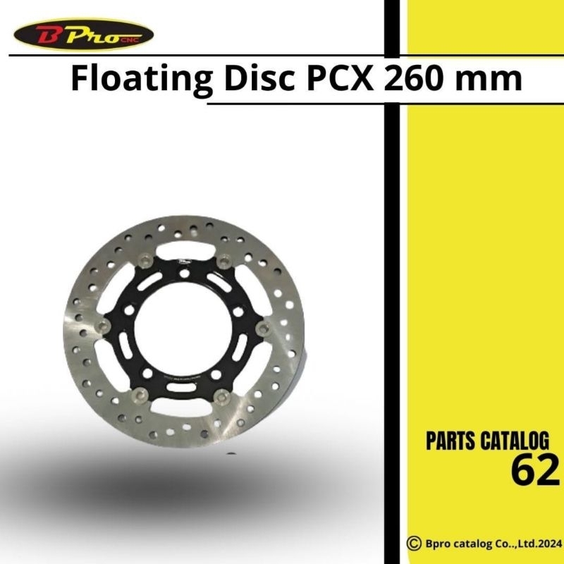 Piringan Cakram Floating Disc PCX 260mm Original Bpro