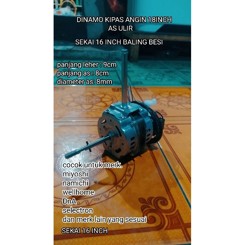 dinamo kipas angin tornado 18 inch as ulir dan sekai 16 inch baling besi