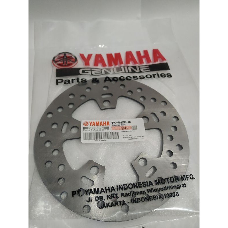 PIRINGAN DISK DISC CAKRAM BELAKANG YAMAHA NEW VIXION ORIGINAL SUNSTAR