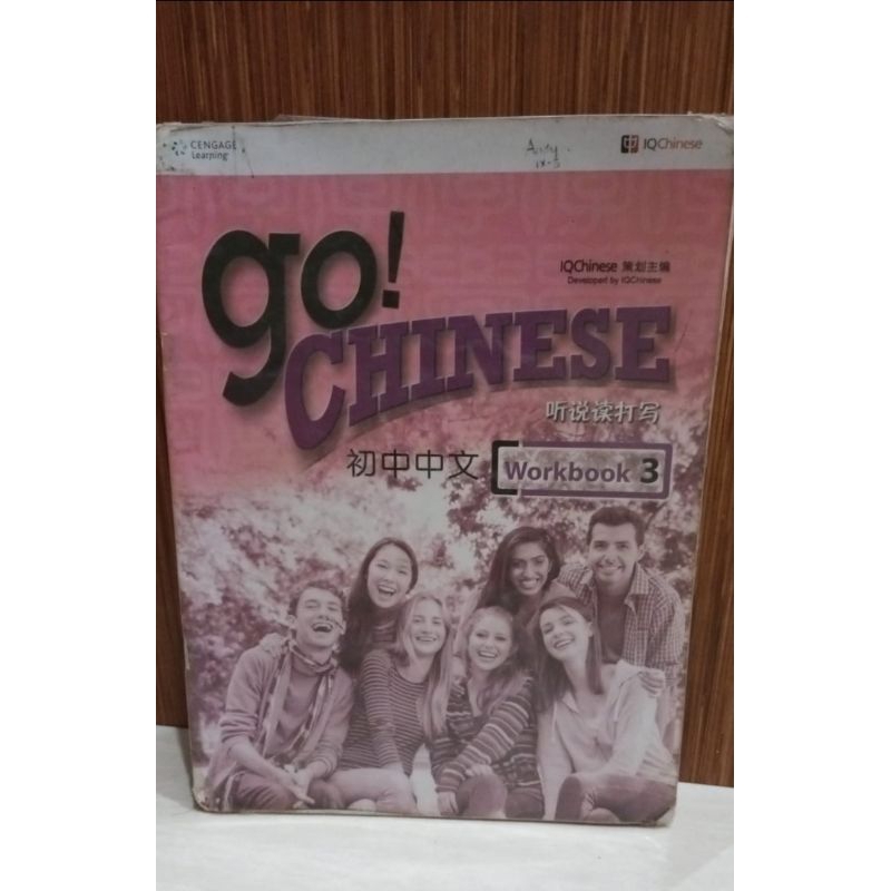 GO CHINESE WORKBOOK 3 BUKU SEKOLAH KELAS 9 SMP IX SUTOMO 1 KONDISI LAYAK DIPAKAI