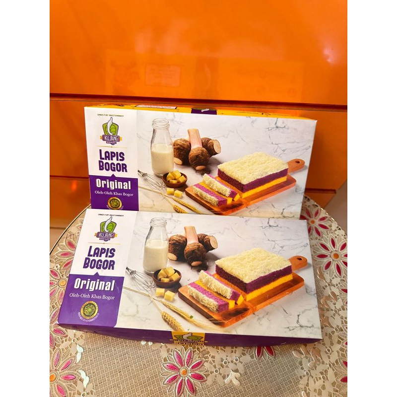 

Kujang, LapisTalas Original,MakananRinganKering,oleholehBogor.
