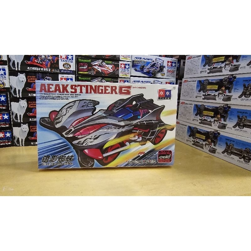 TAMIYA DAXING Aeak Stinger ag 3006L3