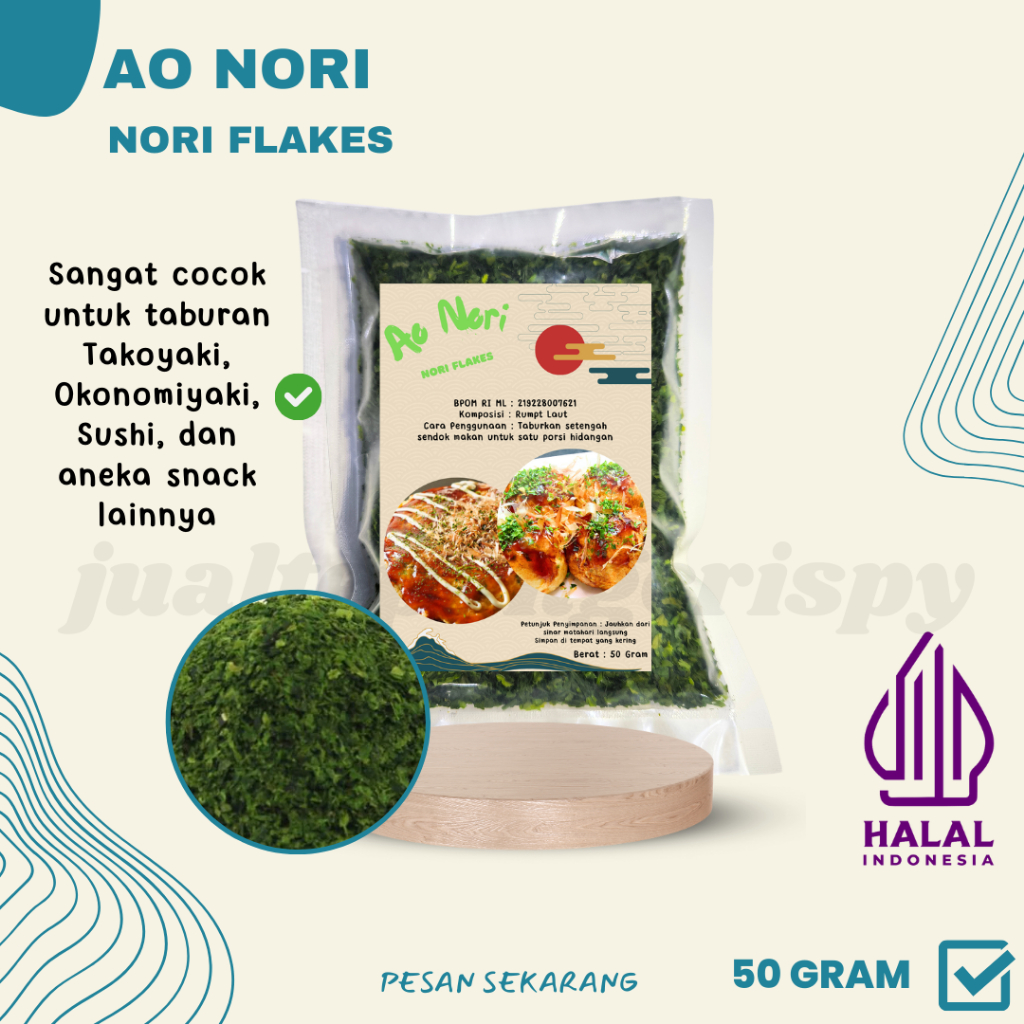 Aonori Bubuk | Rumput Laut Kering | Taburan Takoyaki Okonomiyaki 50 Gram