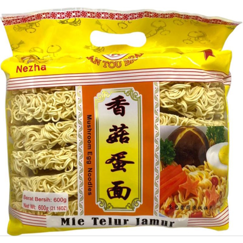 

Mie Telur Jamur Xian Tou Brand Nezha / Mushroom Egg Noodles