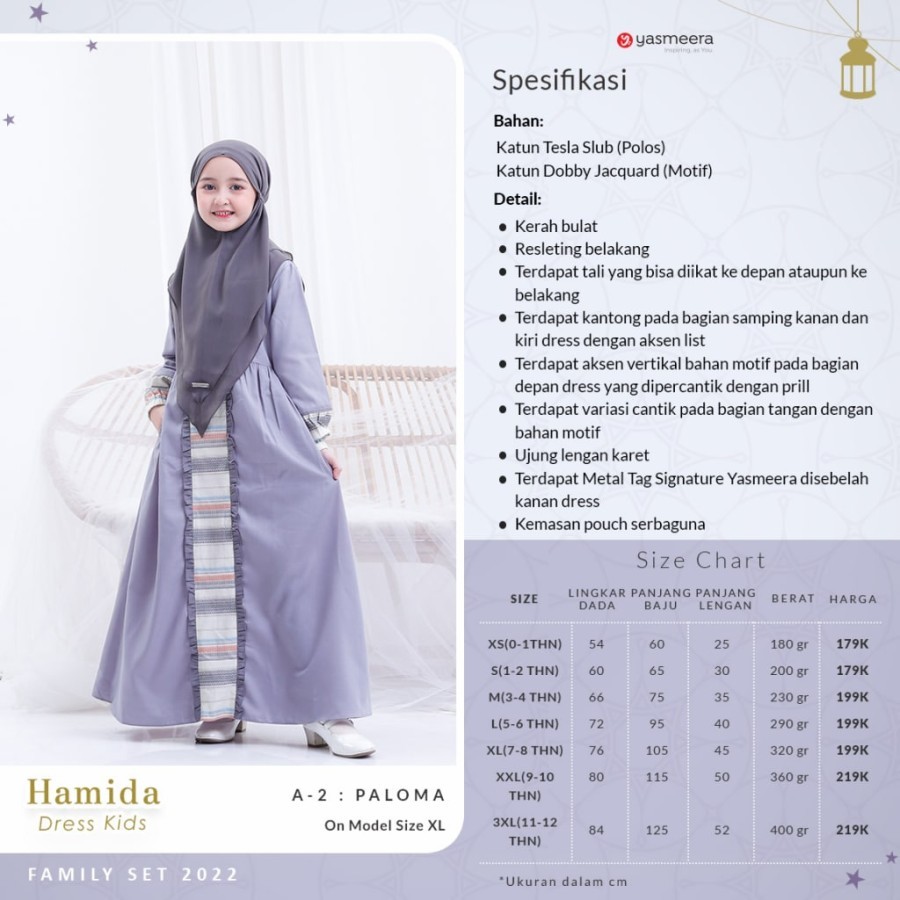 GAMIS ANAK HAMIDA by YASMEERA