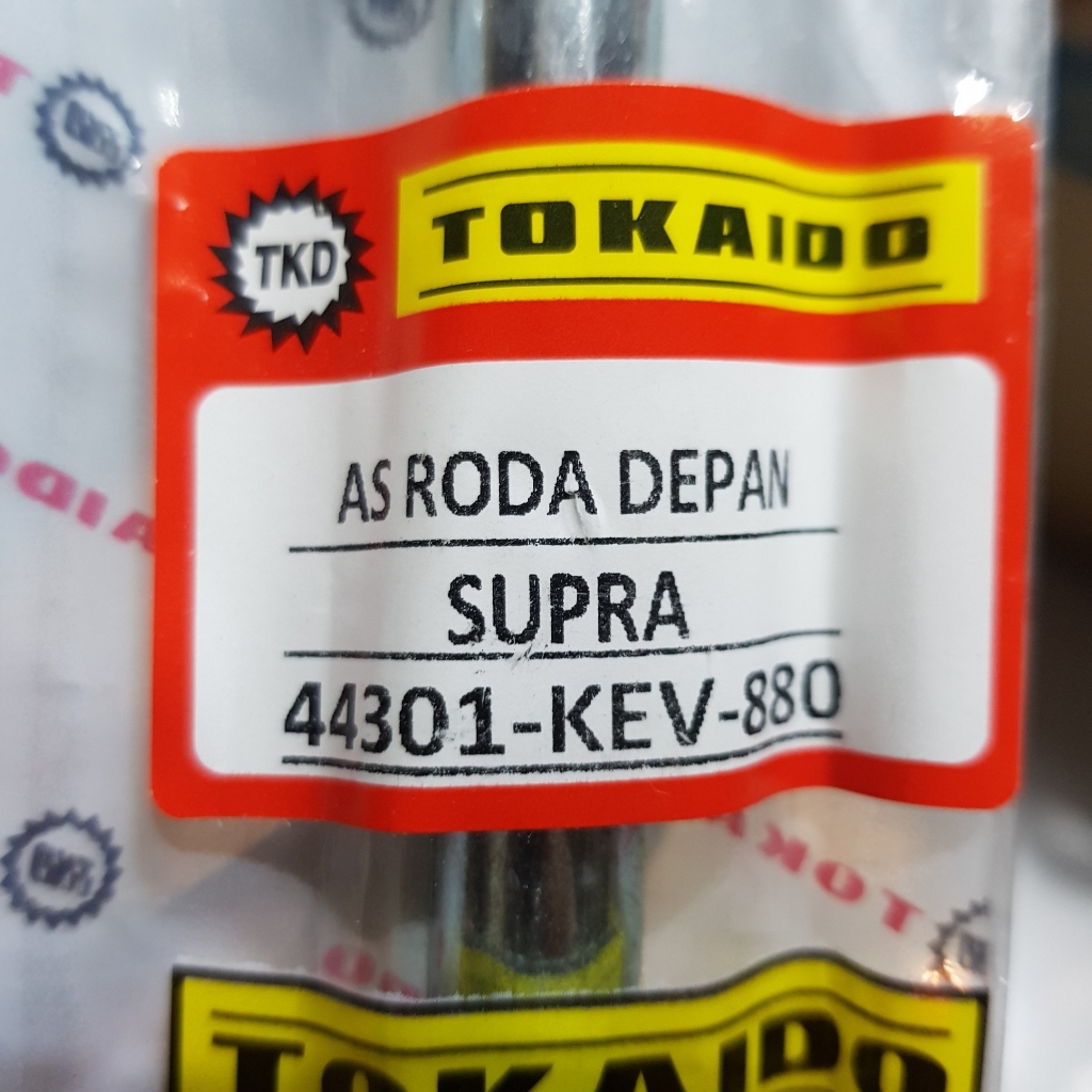 Harga baut as roda depan supra Terbaru Jun 2026 | BigGo Indonesia
