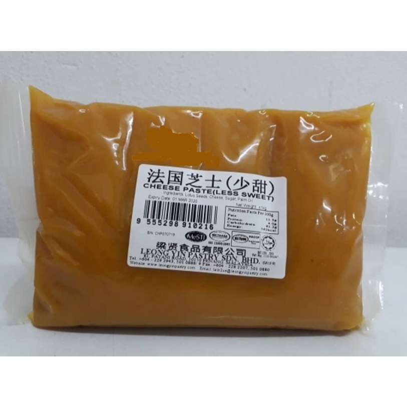 

Isian Mooncake Kue Bulan Cheese Lotus Less Sweet Keju Lien Yong Malaysia 1KG LEONG YIN