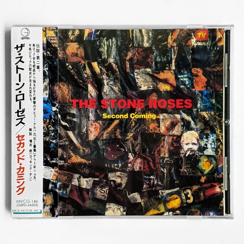 CD The Stone Roses - Second Coming (japan press + bonus track)