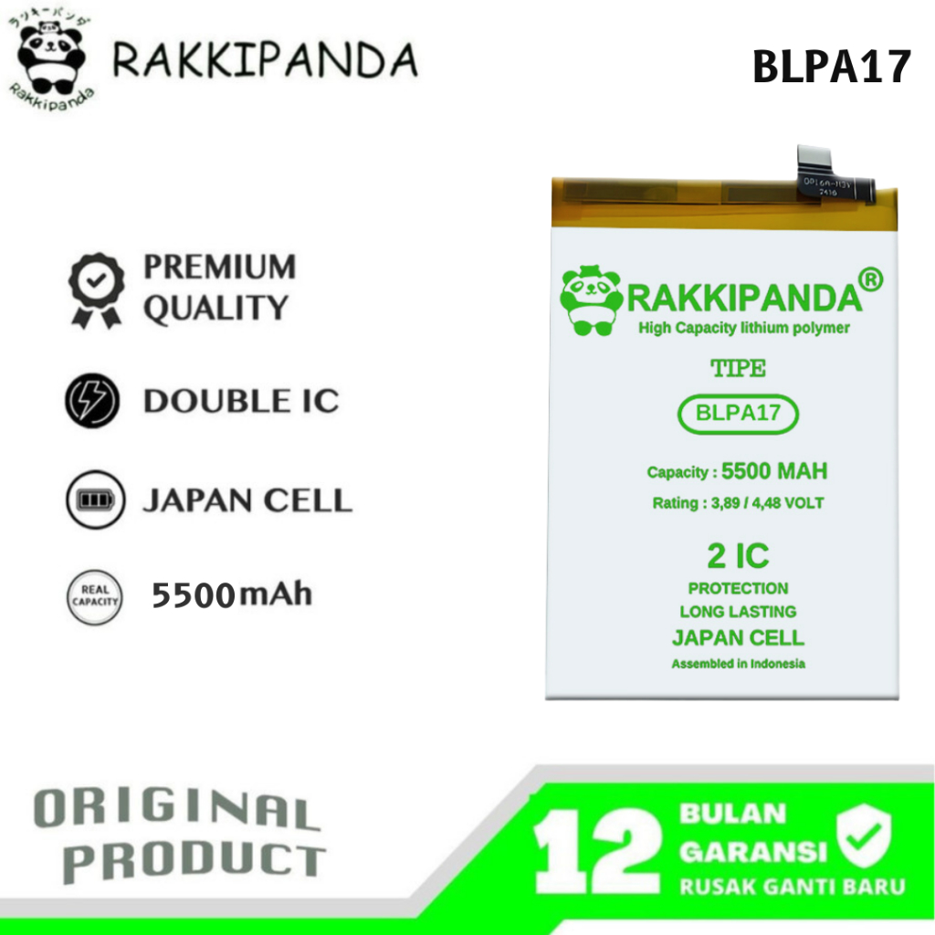 RakkiPanda - BLPA17 Realme C53 Batre Batrai Baterai