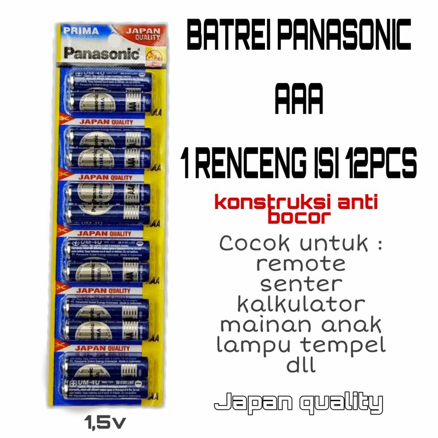 PROMO BESAR BATREI AAA PANASONIC PRIMA BIRU 12pcs serenceng