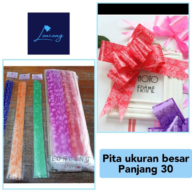 

LONCENG|(3pcs) Pita uk 30 Serut Kado Hadiah Ribbon Cantik